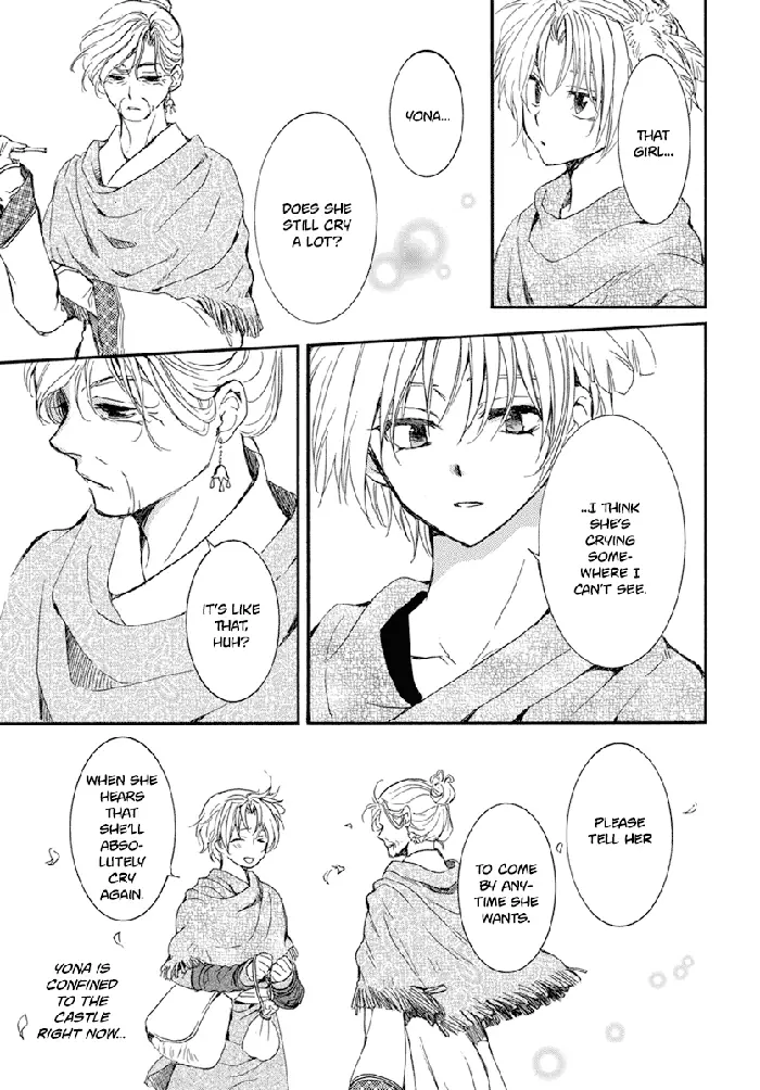 Yona of the Dawn Chapter 212 image 12_optimized